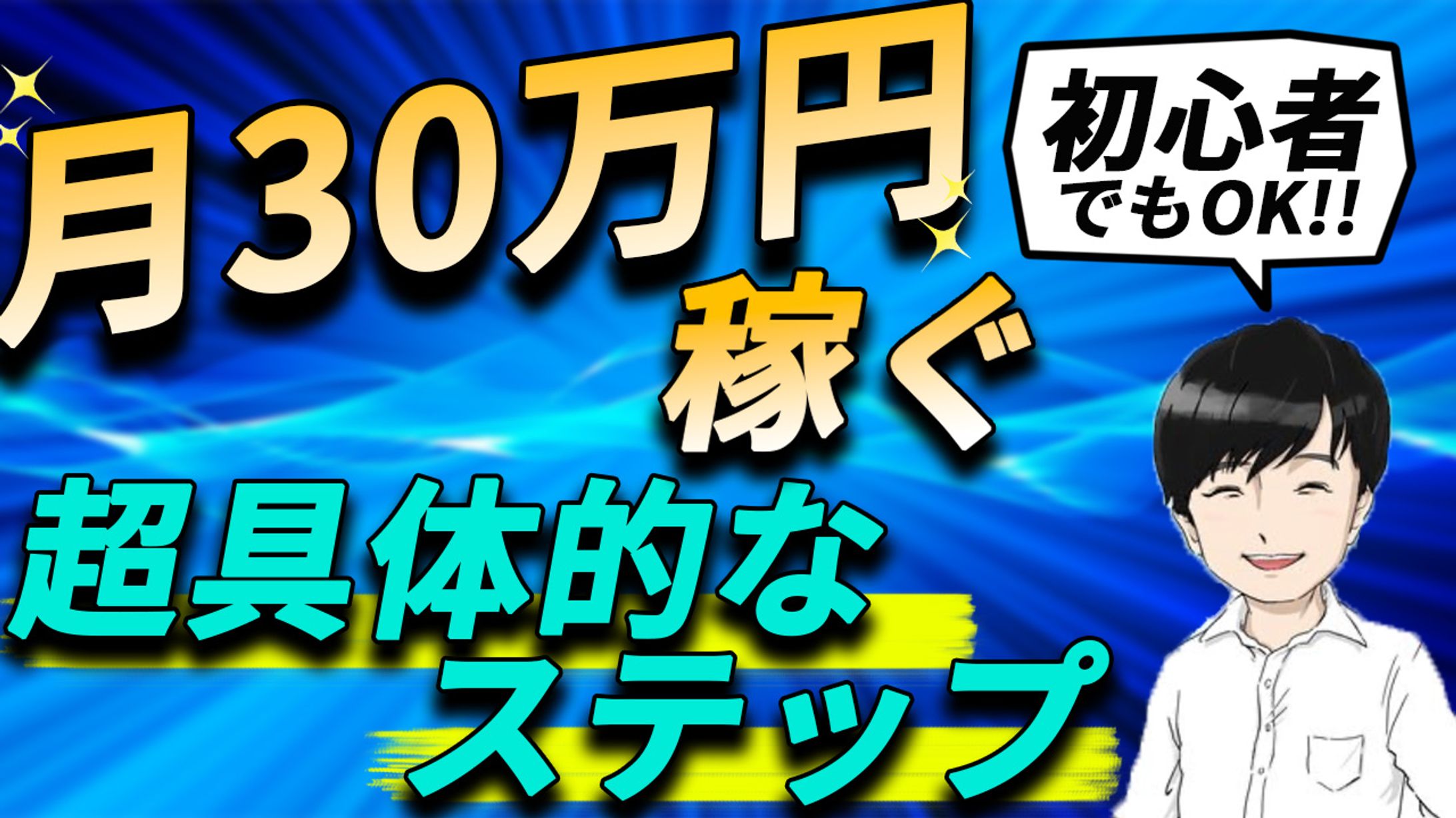 サムネイル集-1