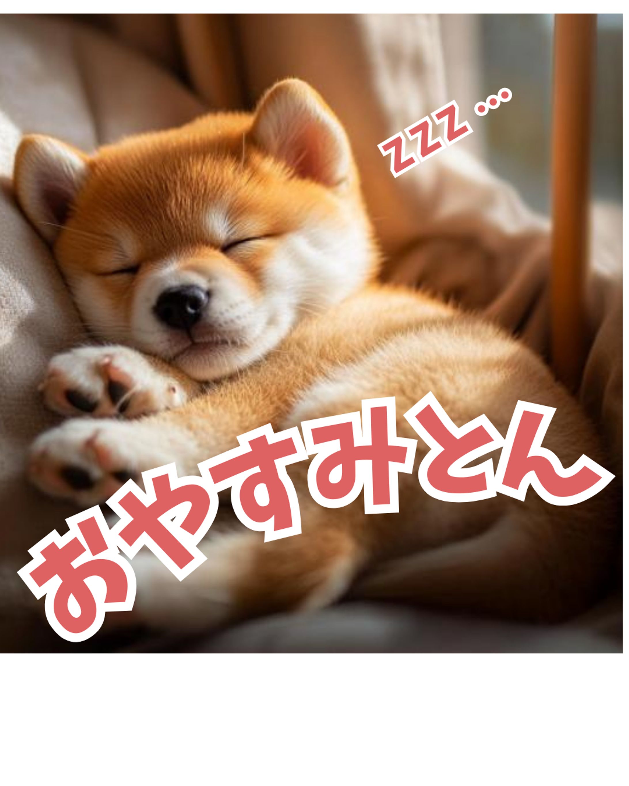 AI画像-1