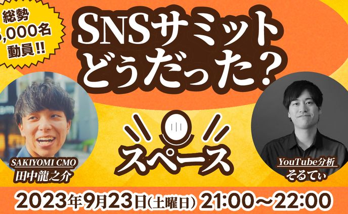 illustrator、ビジネス系