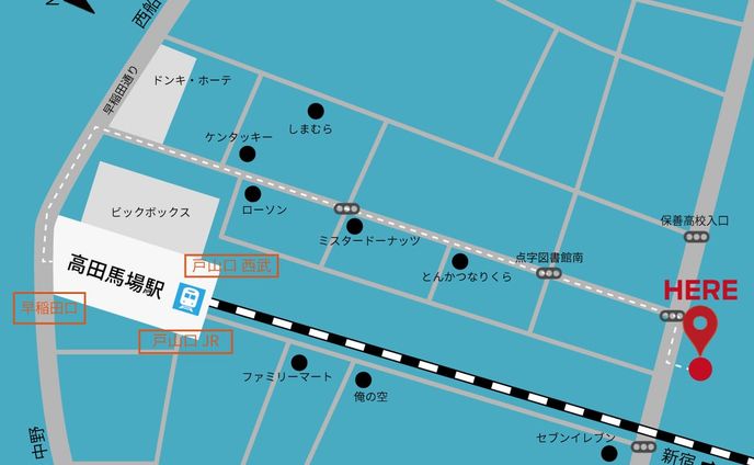 チラシ制作、高田馬場(東京都)