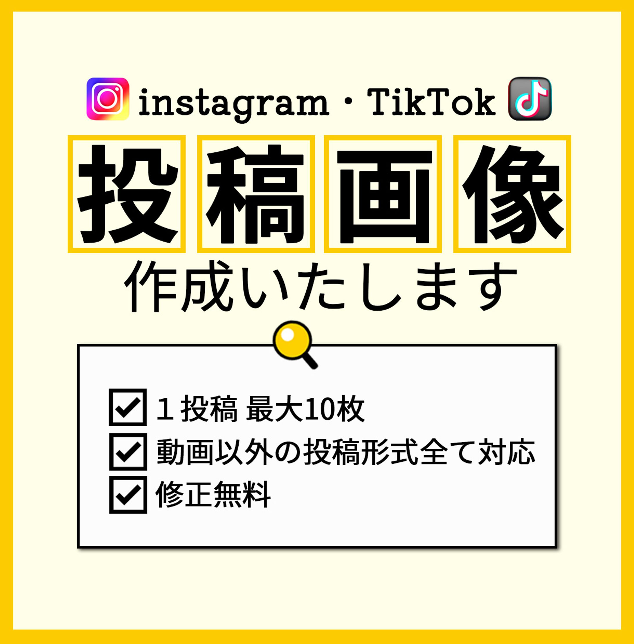 出品画像サムネイル-1