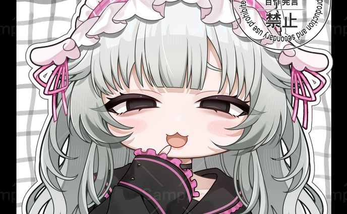 SD依頼