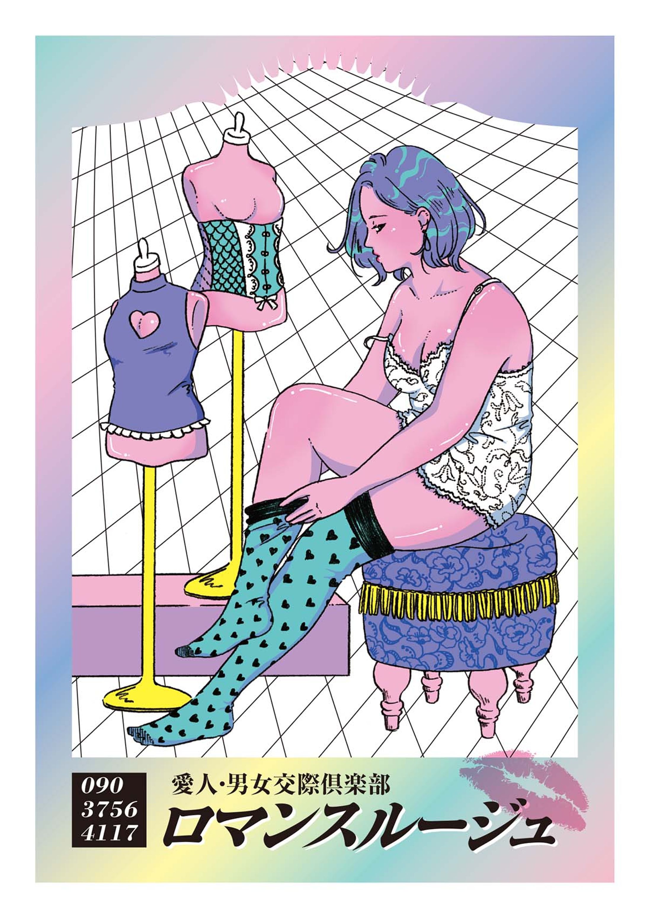 design-1