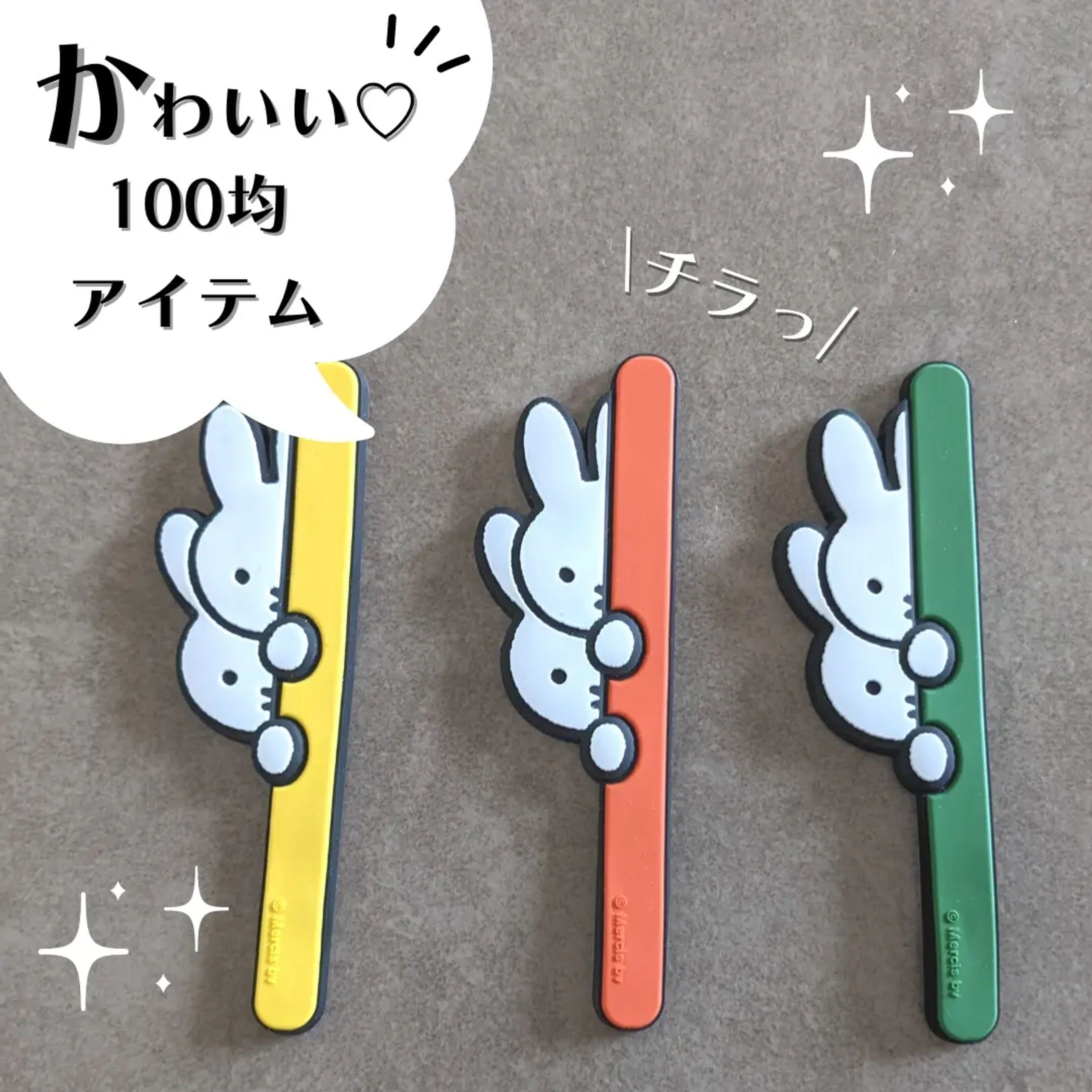 インスタグラム投稿画像-1