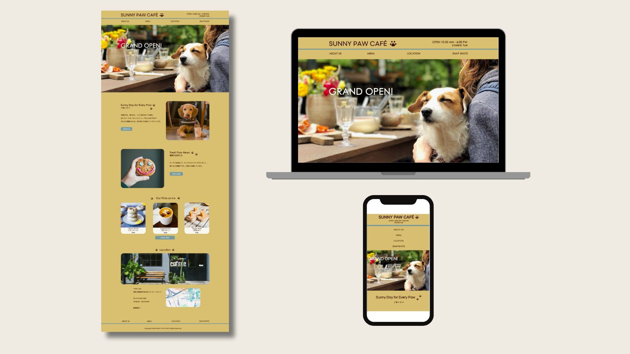 【自主制作】架空Webサイトデザインカンプ（ドッグカフェ）-1