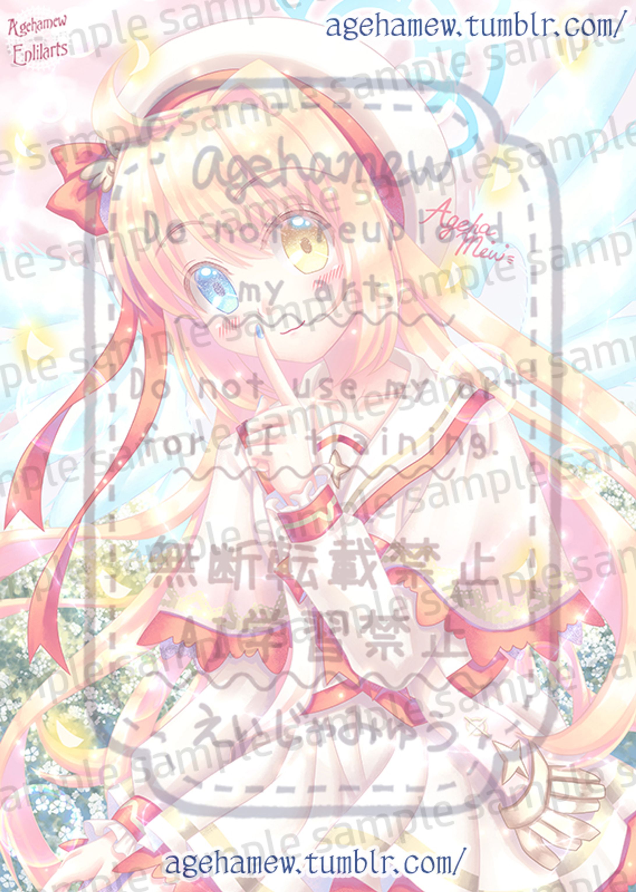 オリジナル-1
