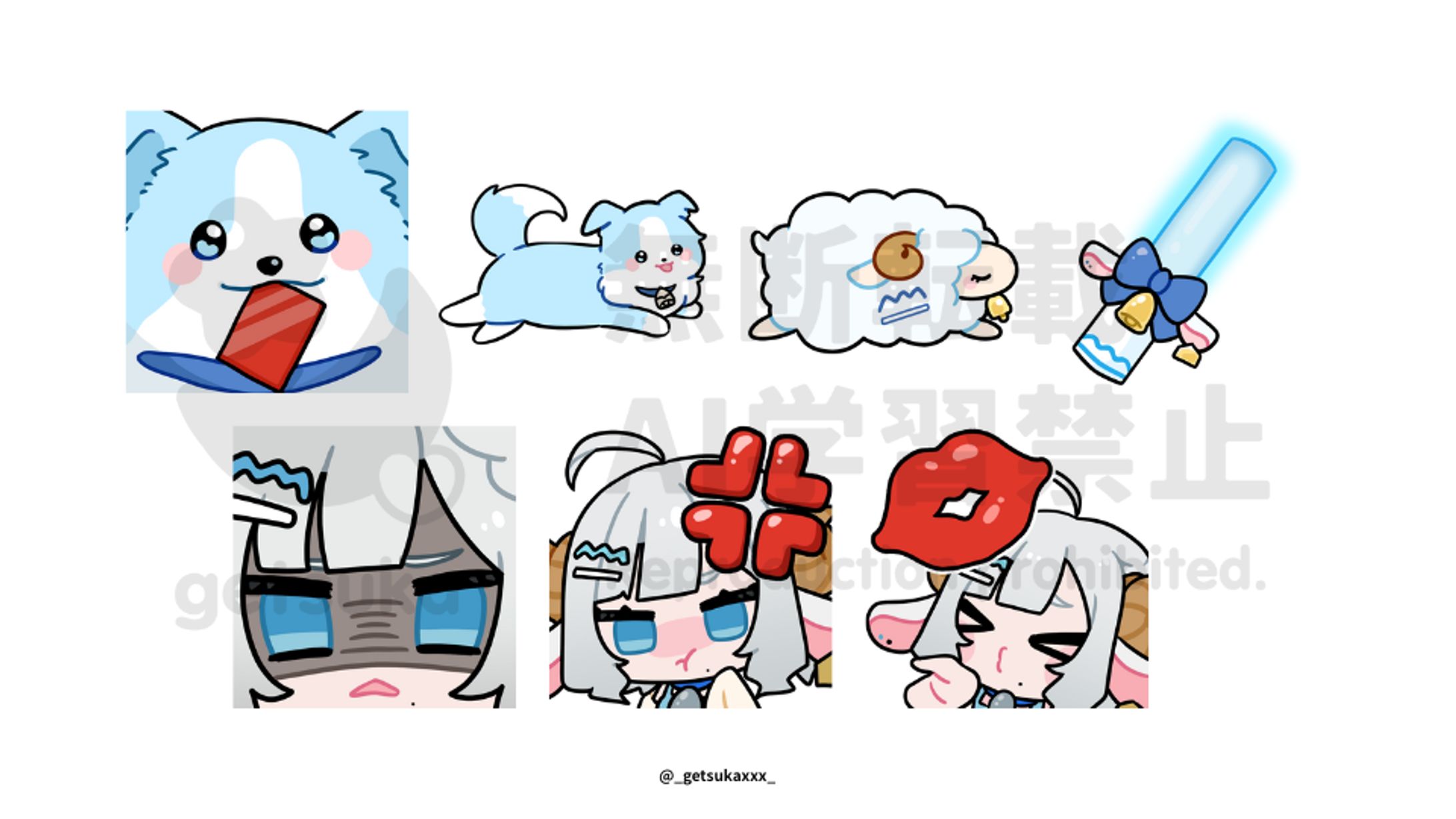 【スタンプ】色想かな様-1