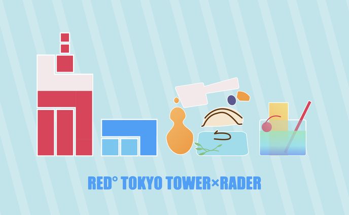 らっだぁ×RED° TOKYO TOWER｜FA
