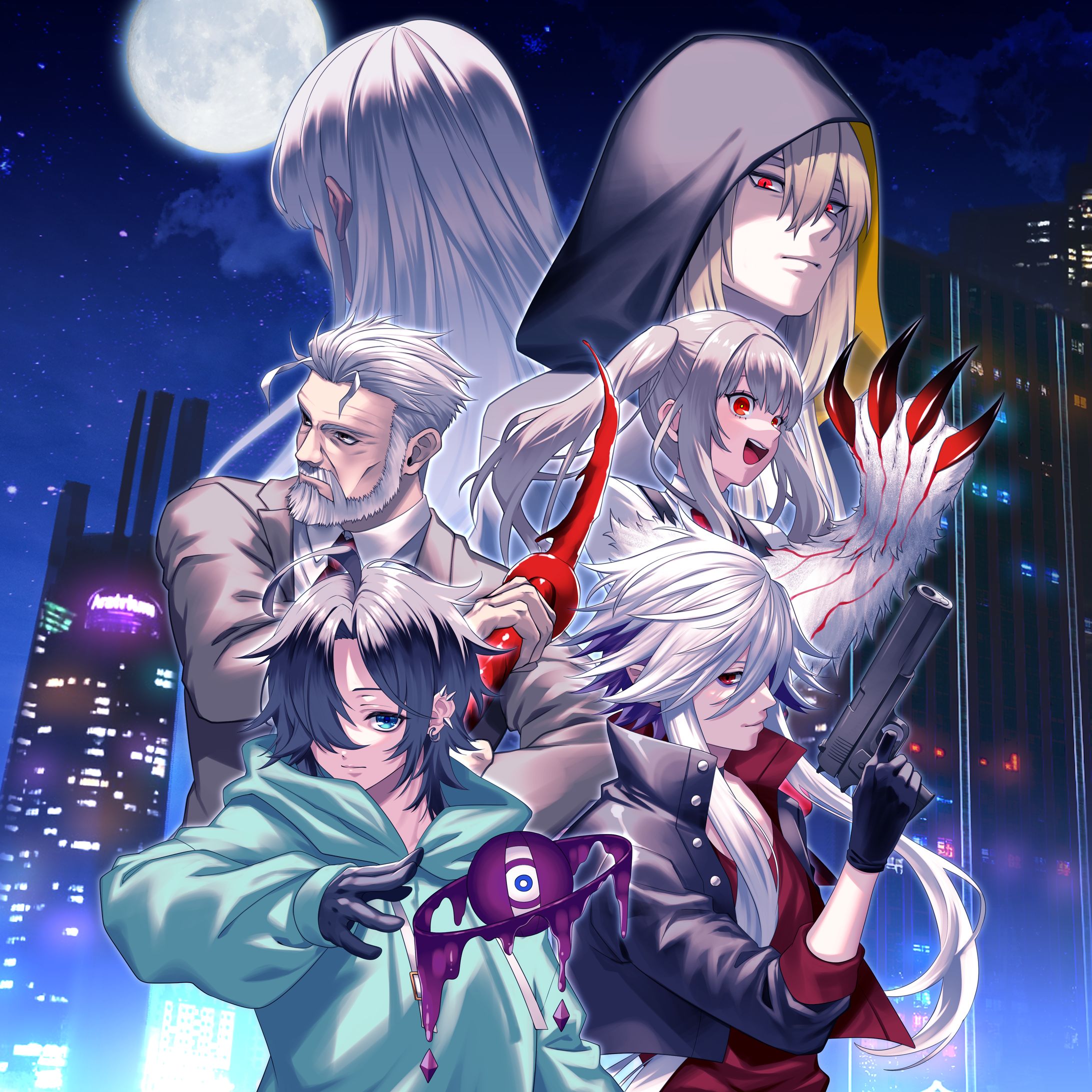 Liber Gazer - Code F-1