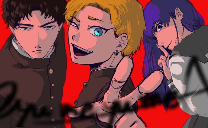 創作 イラスト 3人組