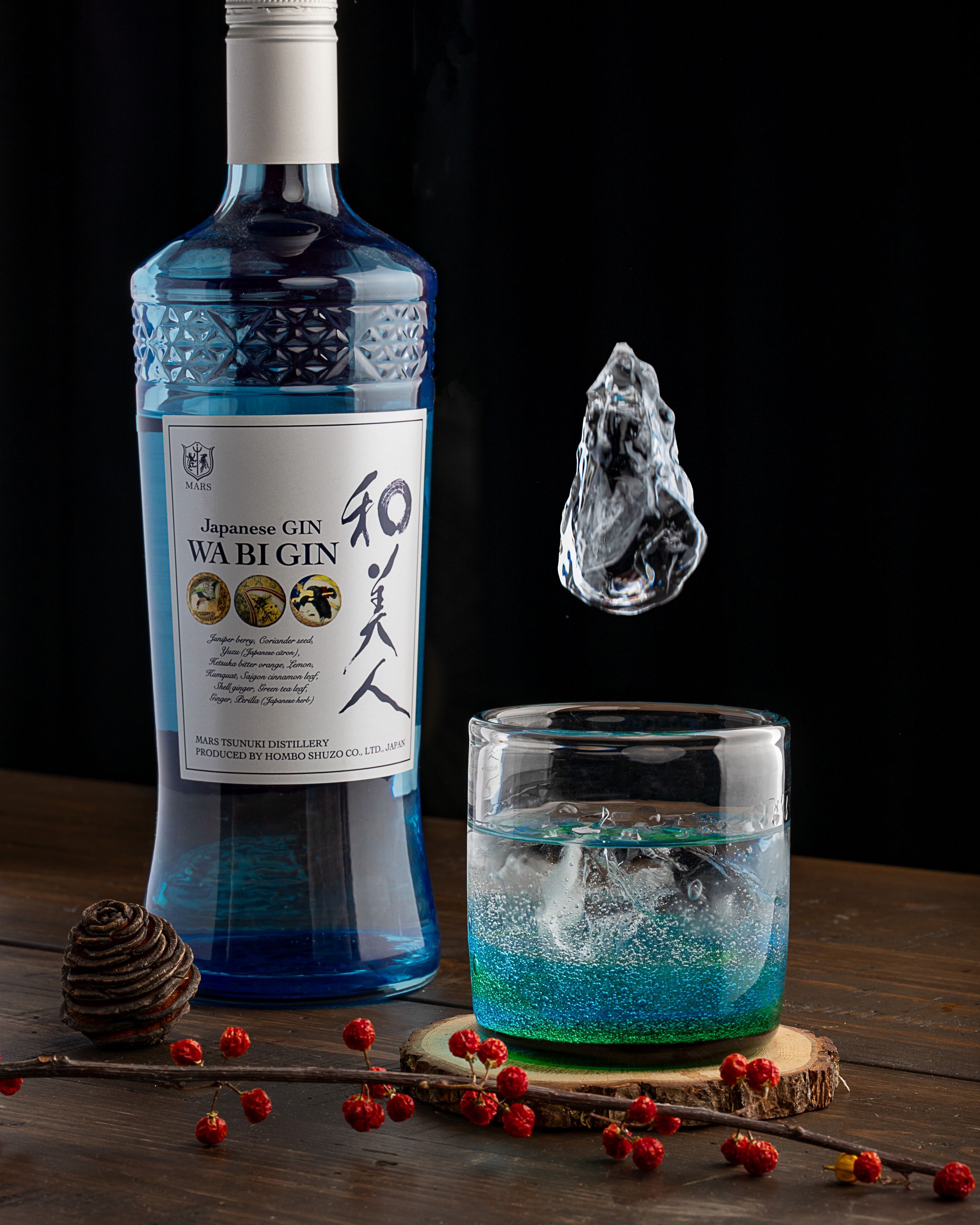 ジン-1