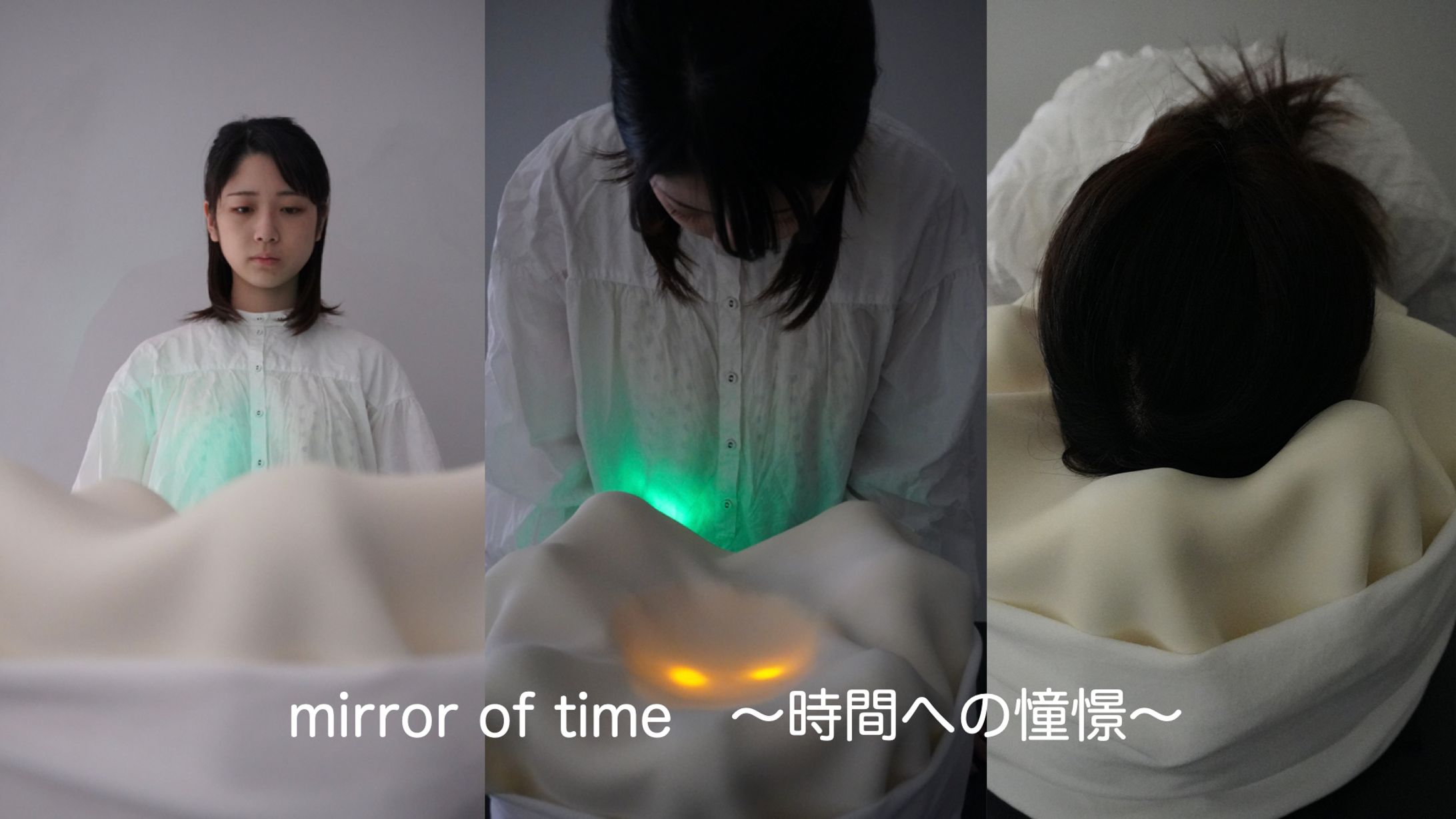 mirror of time 　~時間への憧憬~-1