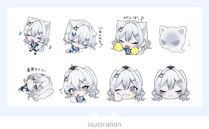 LINEスタンプ