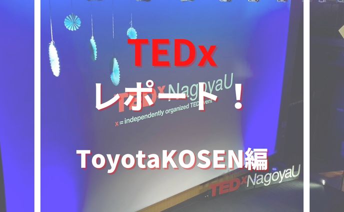 大学生、美術