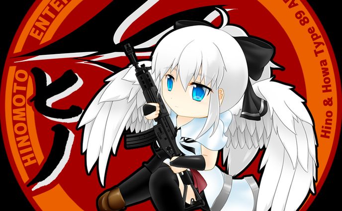 ＳＤ_銃を持つ翼の生えた少女