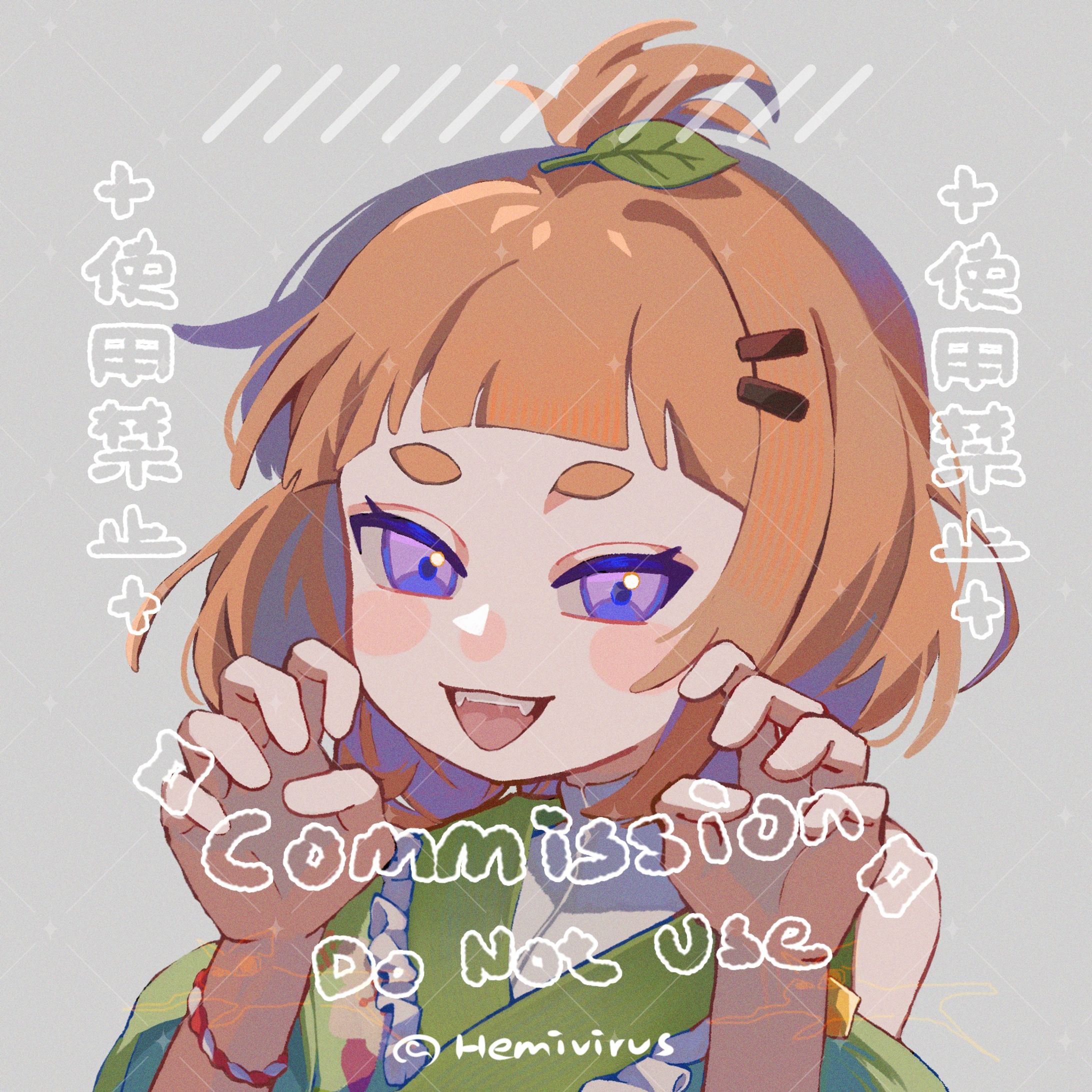 アイコン-依頼絵-1