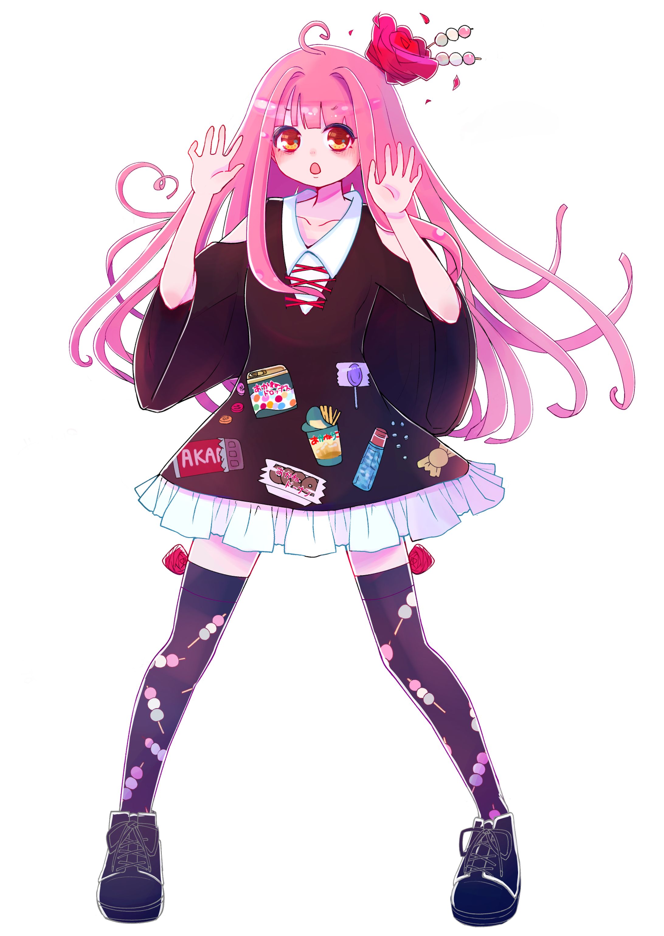 akanechan-1