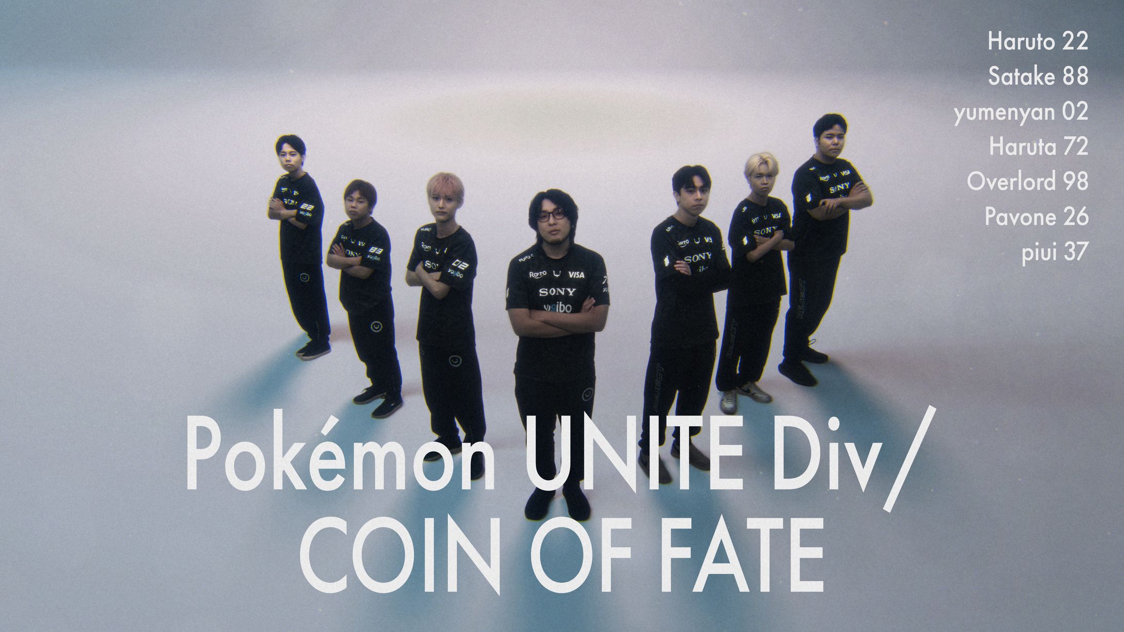 okémon UNITE Div. / COIN OF FATE　CG/VFX-1