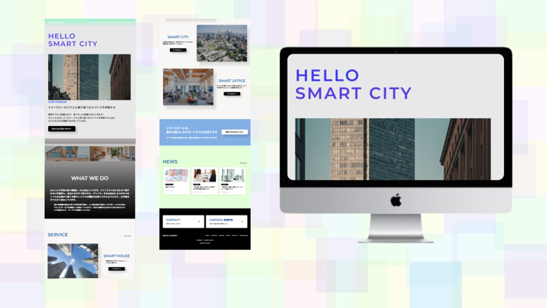 【LP】STUDIO　街づくりサイト-1