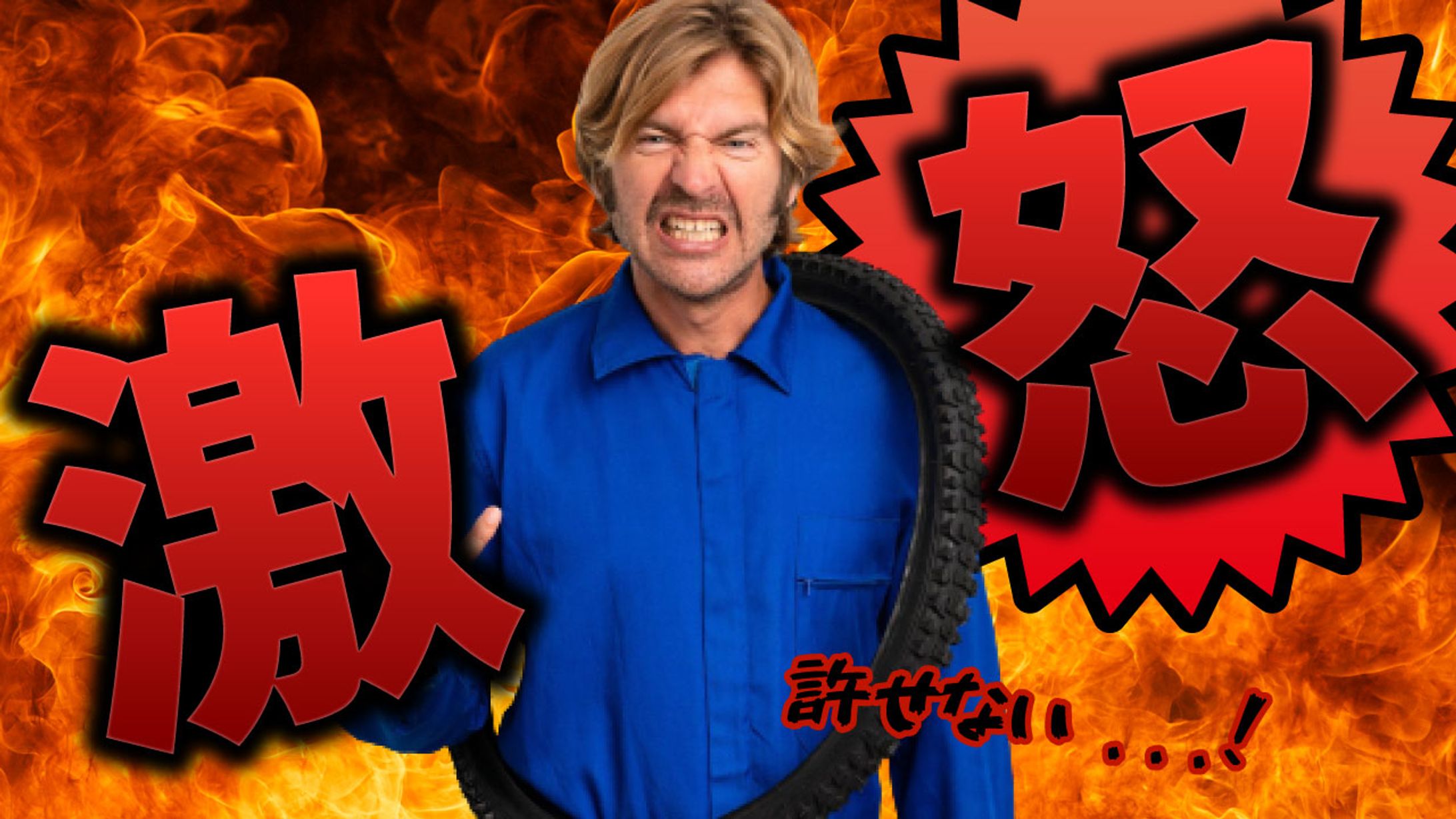 インパクト系サムネイル1-1