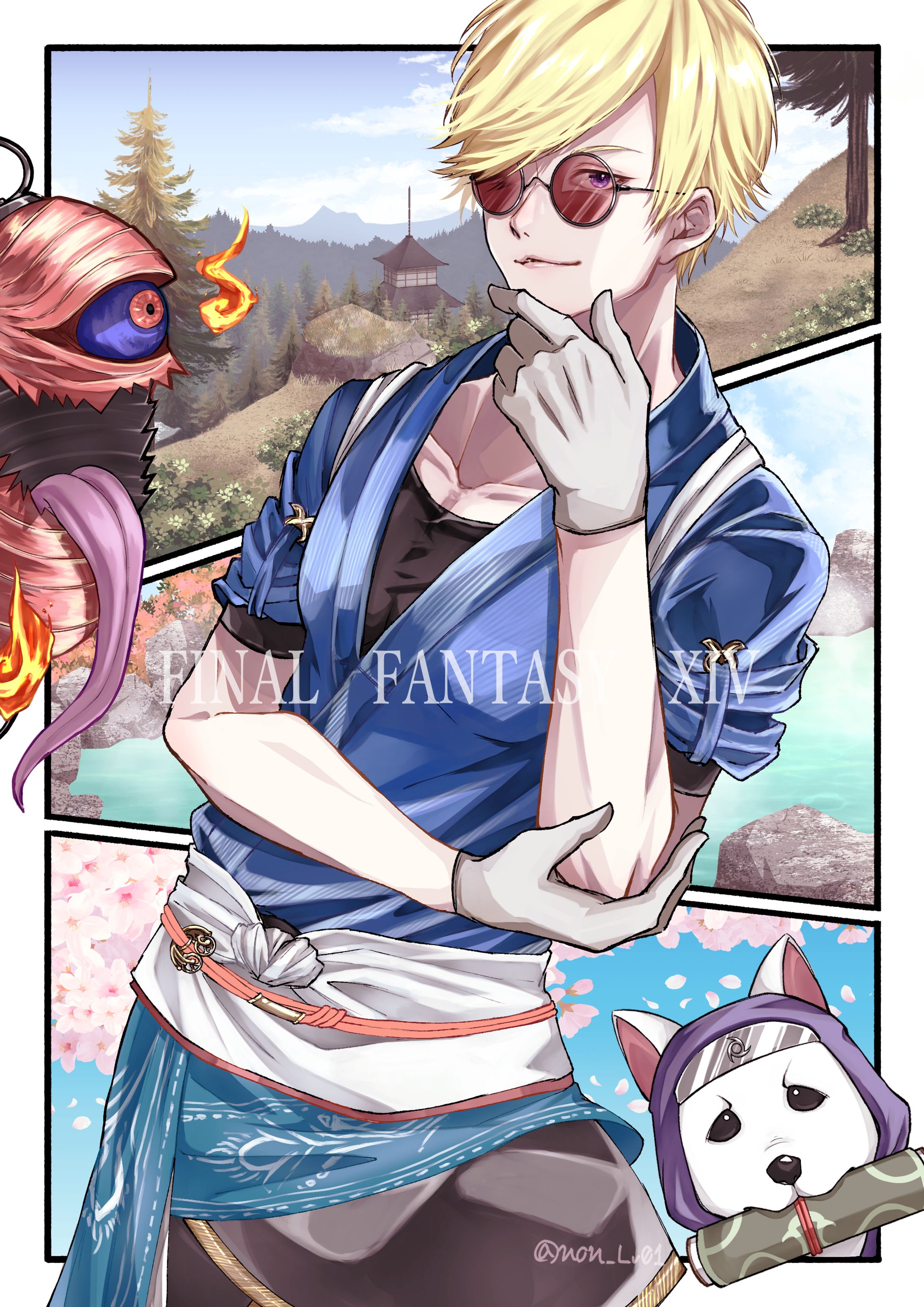 ハンコック / FF14-1