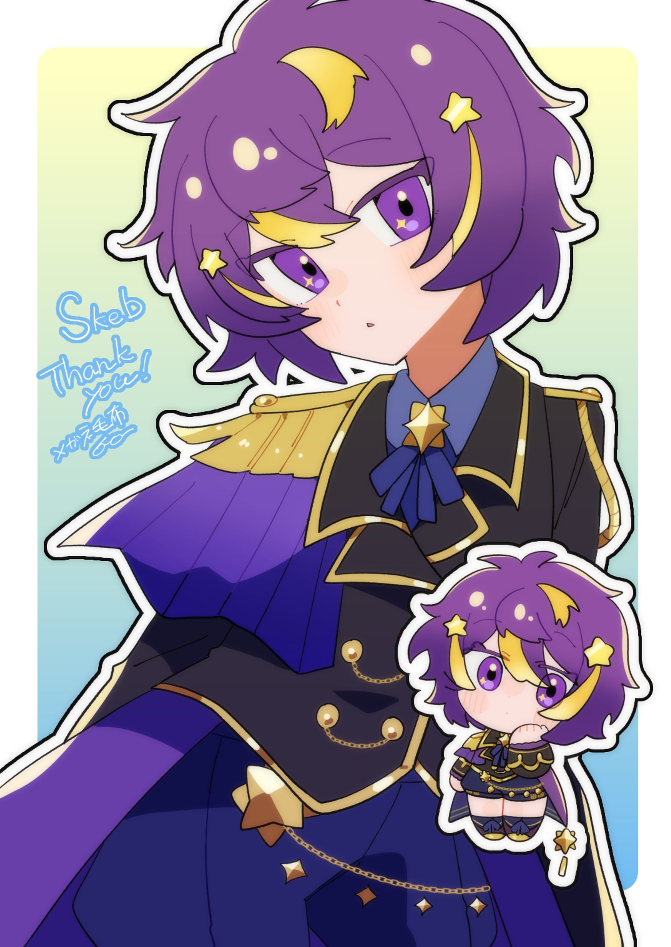 【Kio様】skebご依頼-1