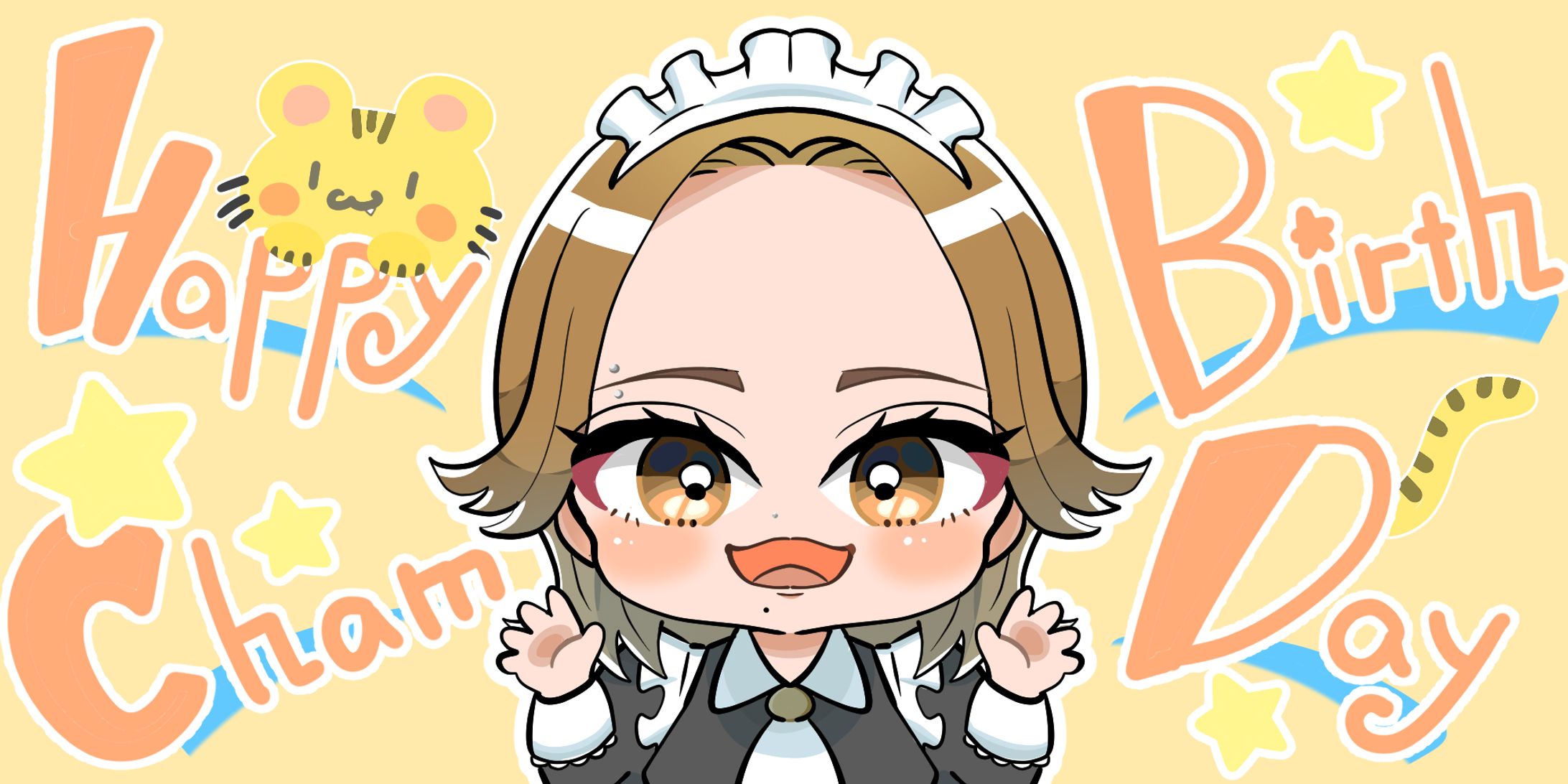 おれのメイド。様ご依頼　生誕イベント告知イラスト-1