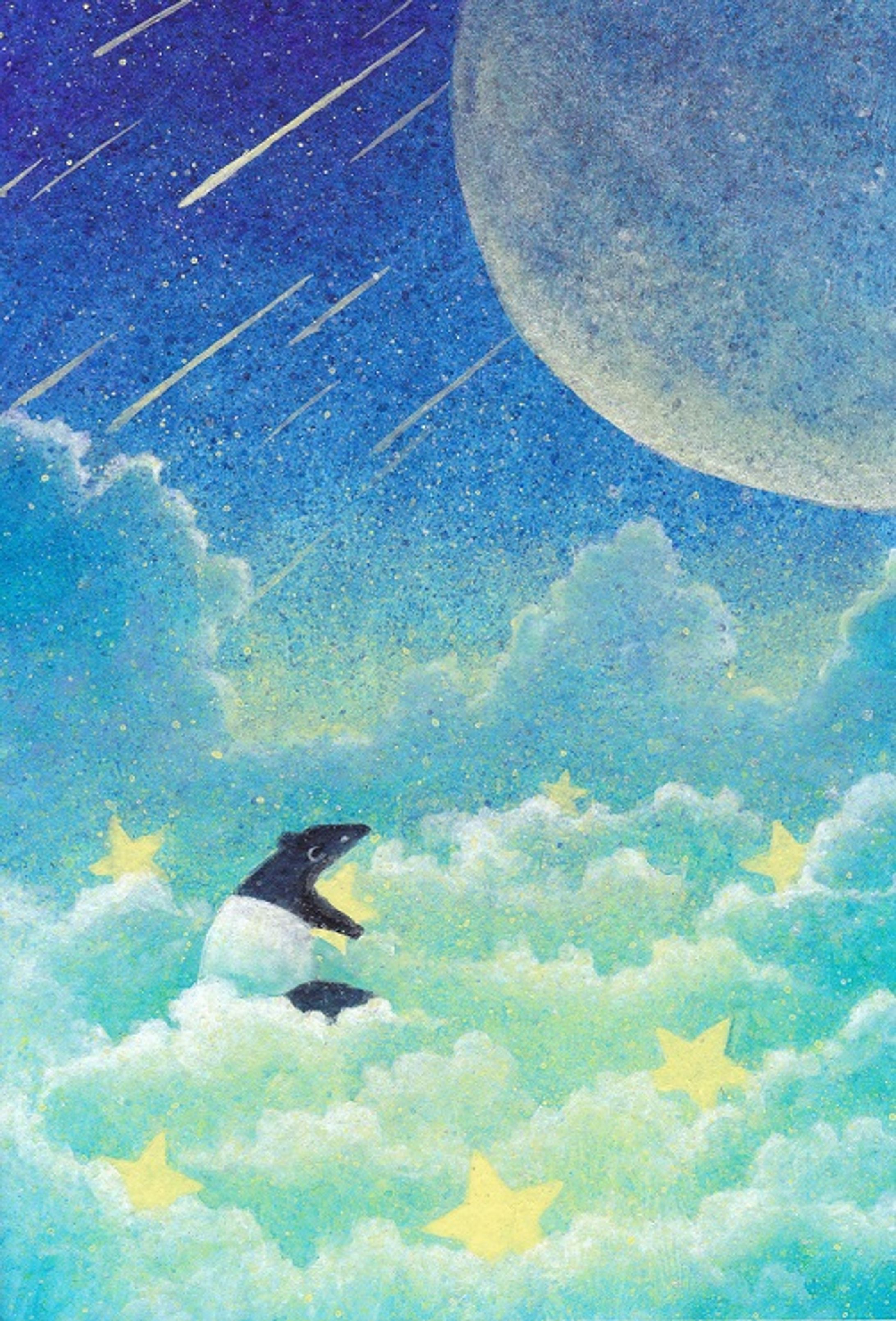 その夢にとけて-1