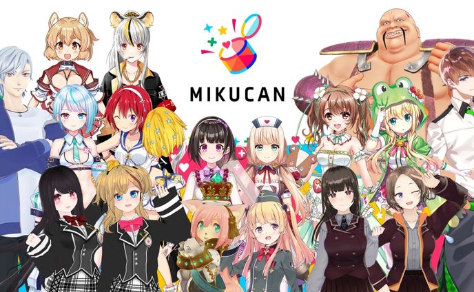 「MIKUCAN-ミクカン-」所属