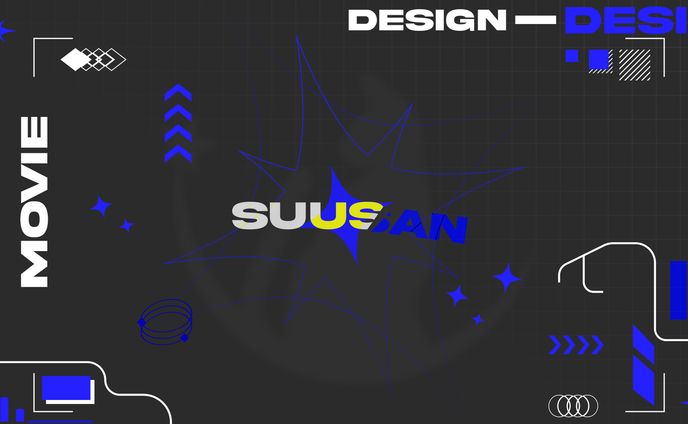 ✧ ご依頼 #3 / スーさん