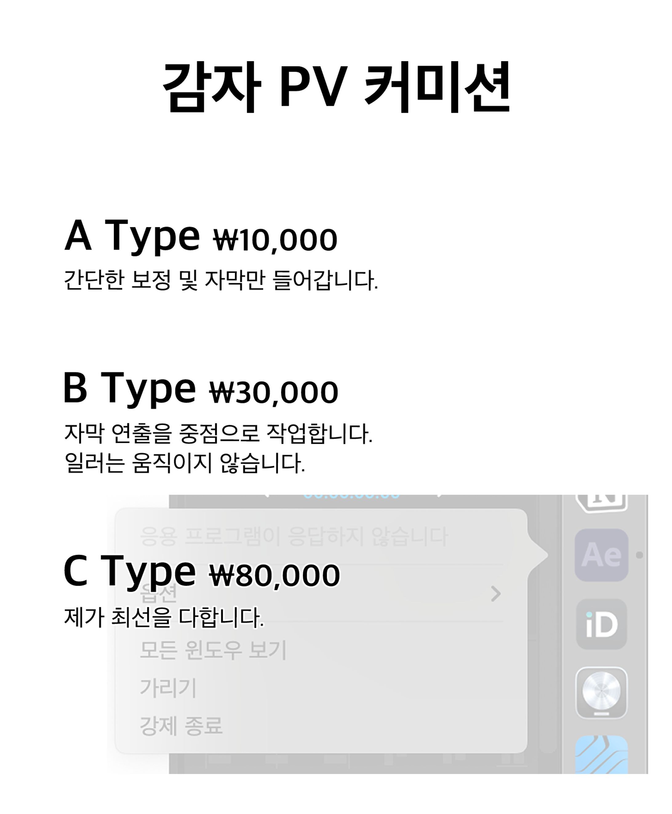  Price list-1