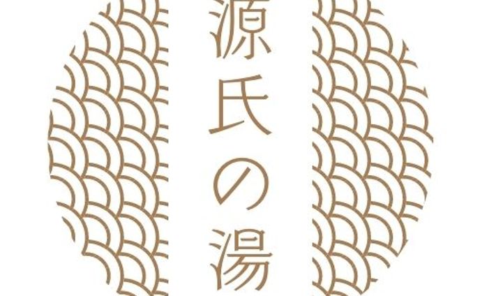 【Canva】温泉施設のロゴ作成