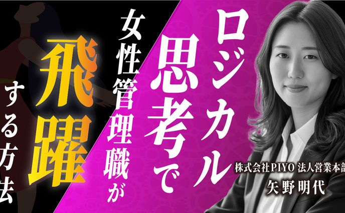 サムネイル/Sample