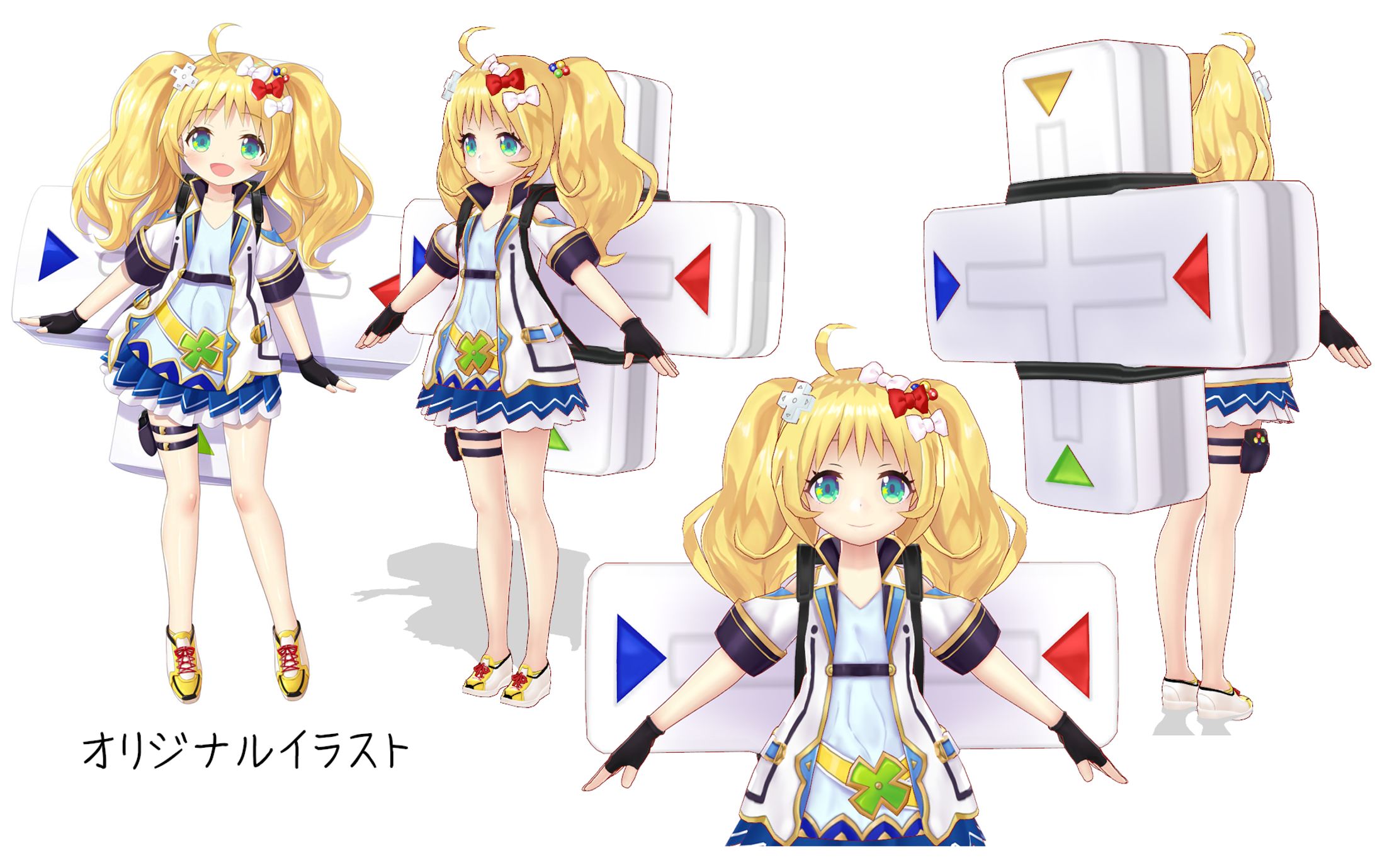 2Dイラストから3Dモデル化-1