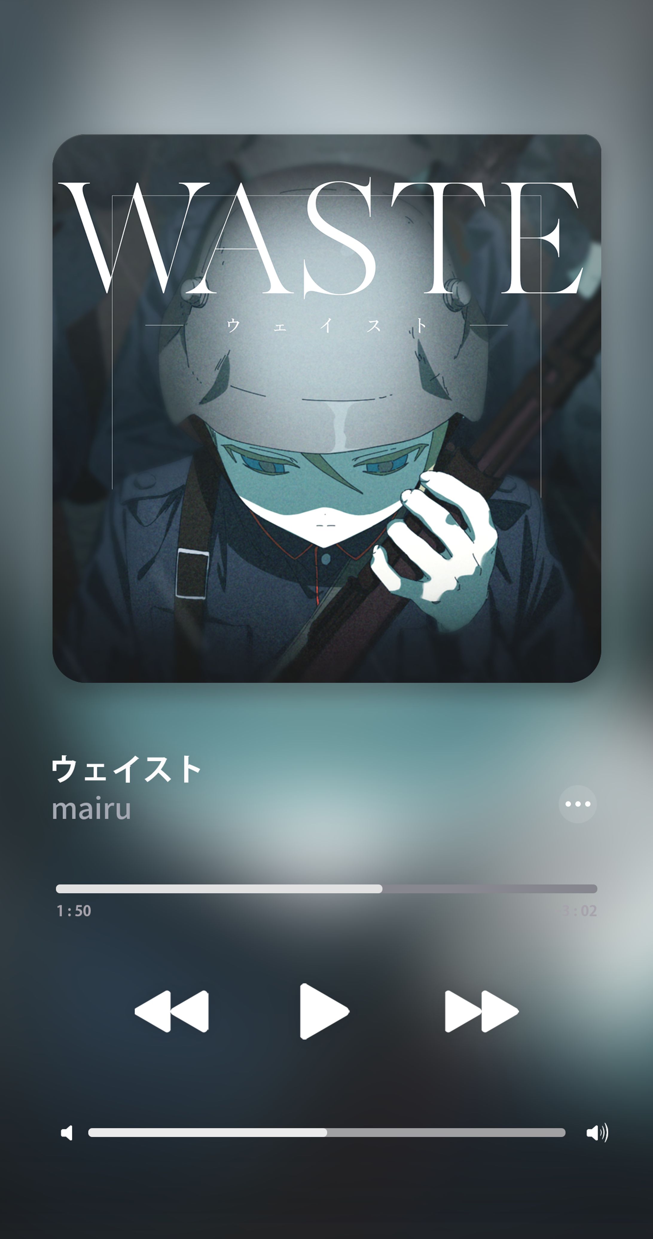 音楽再生中モックアップ-1