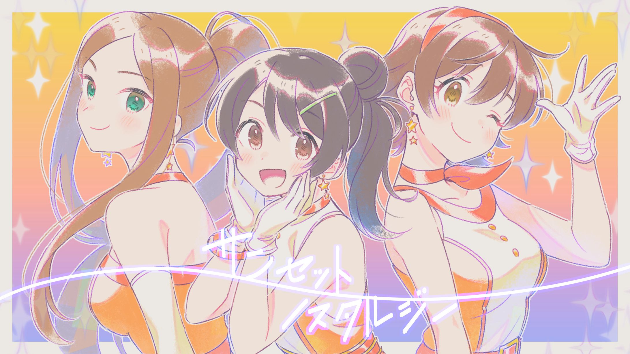 2022年9月29日作成-1