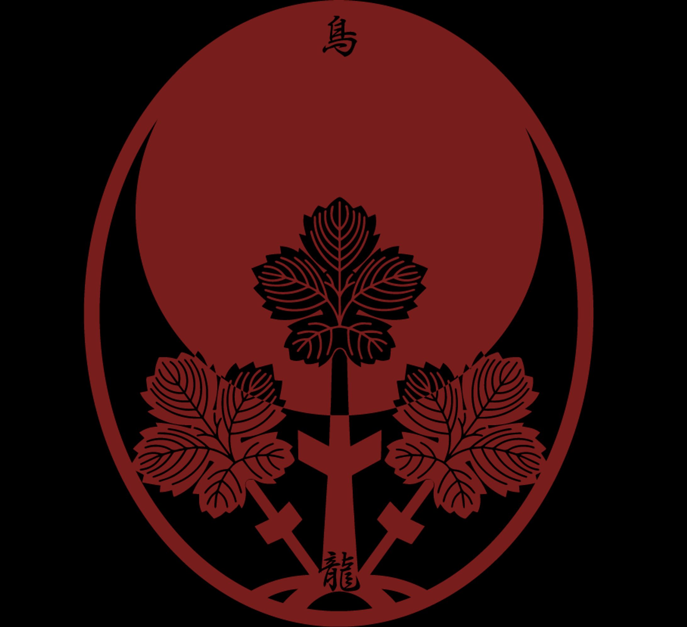 神世継ロゴ-1