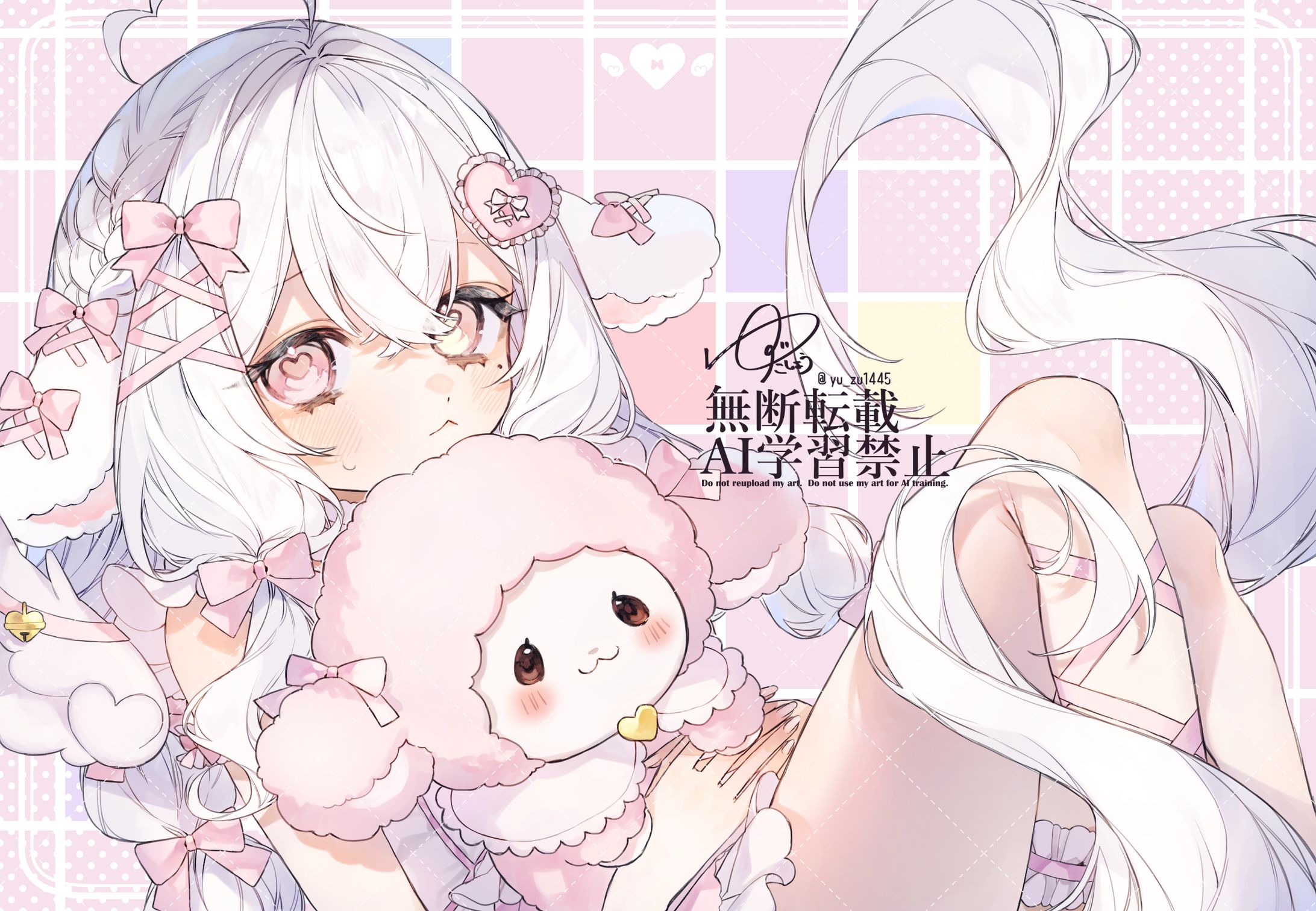 skebご依頼まとめ(2025年7月)-1
