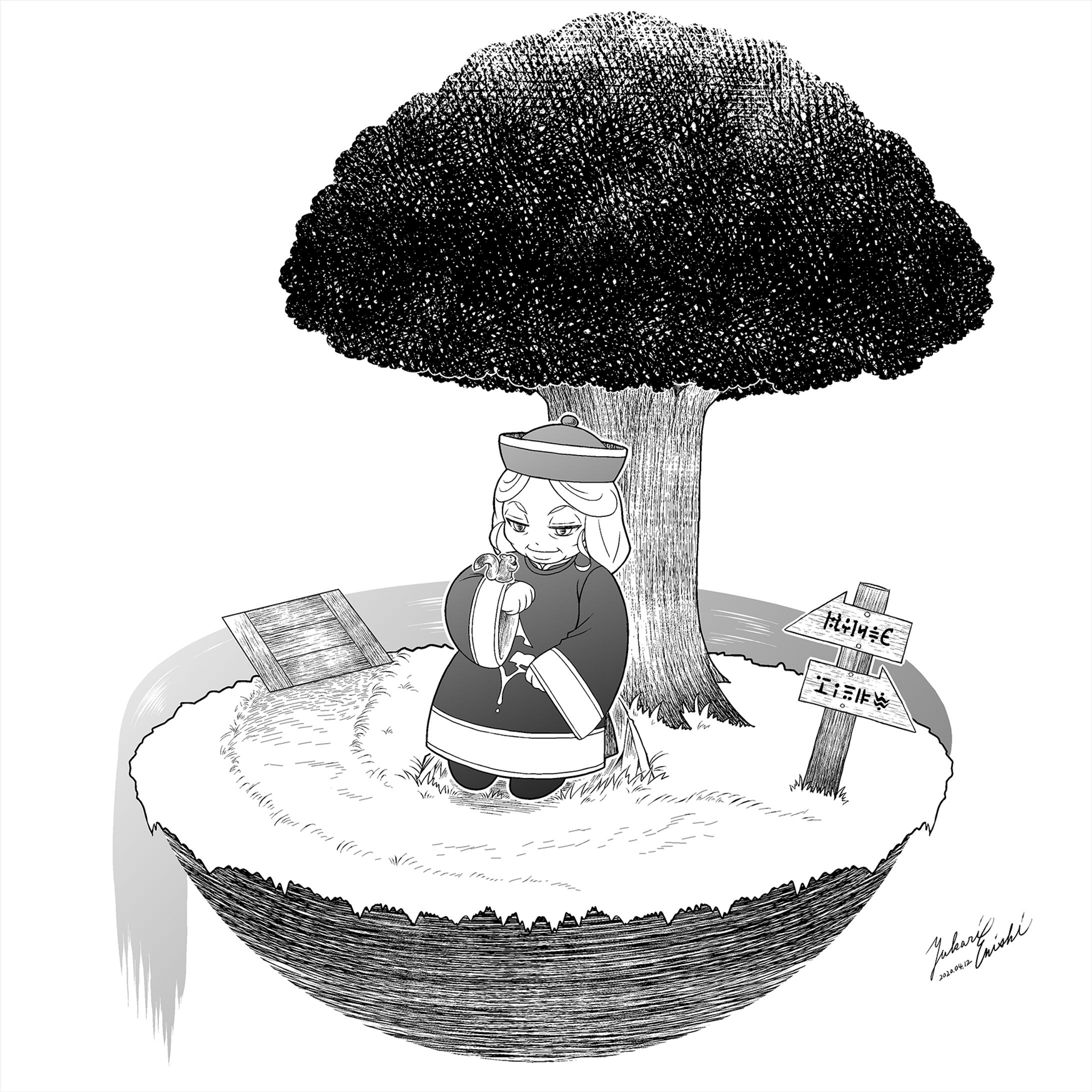 作例-1