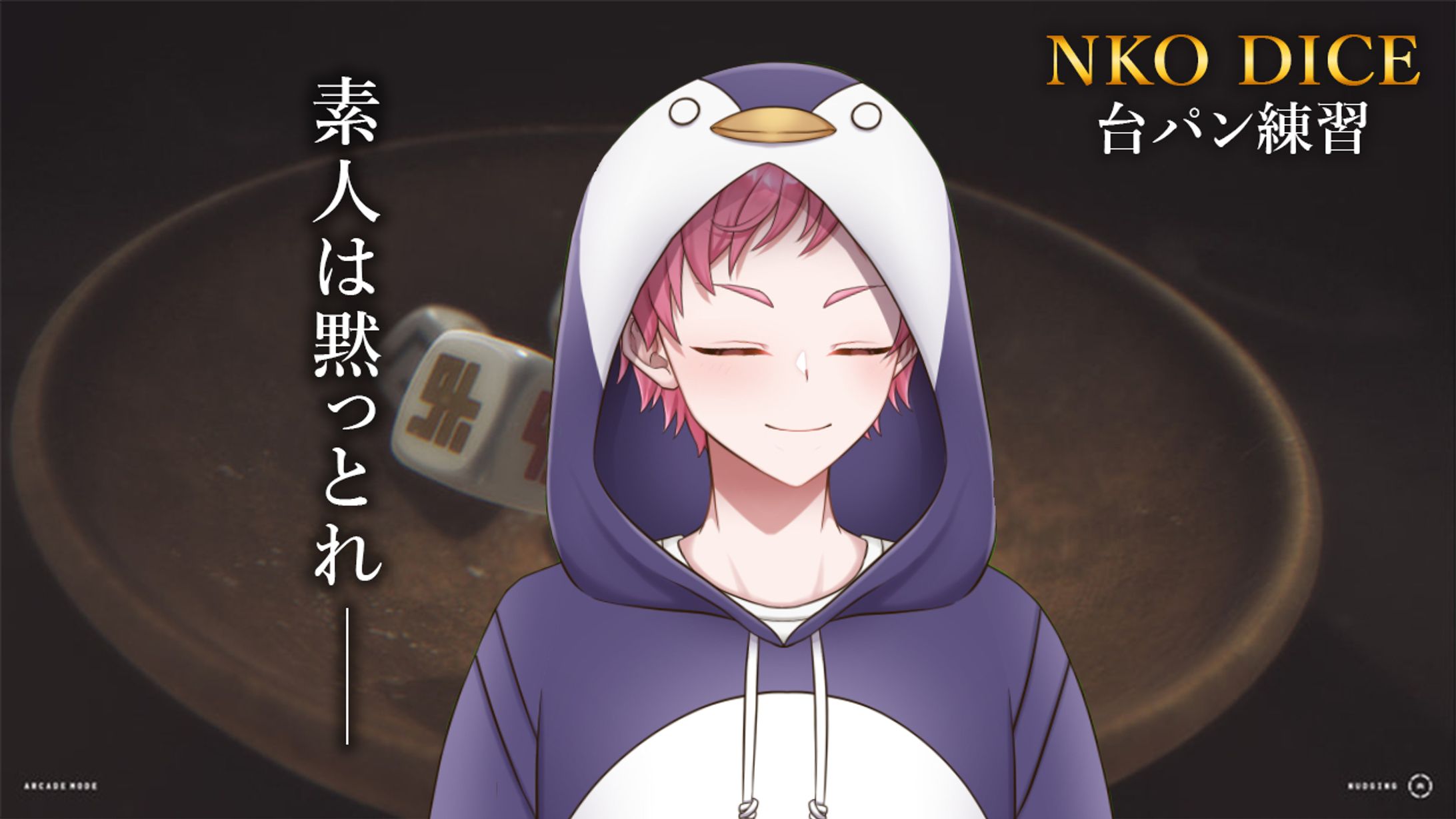 NKODICE-thumbnail-1