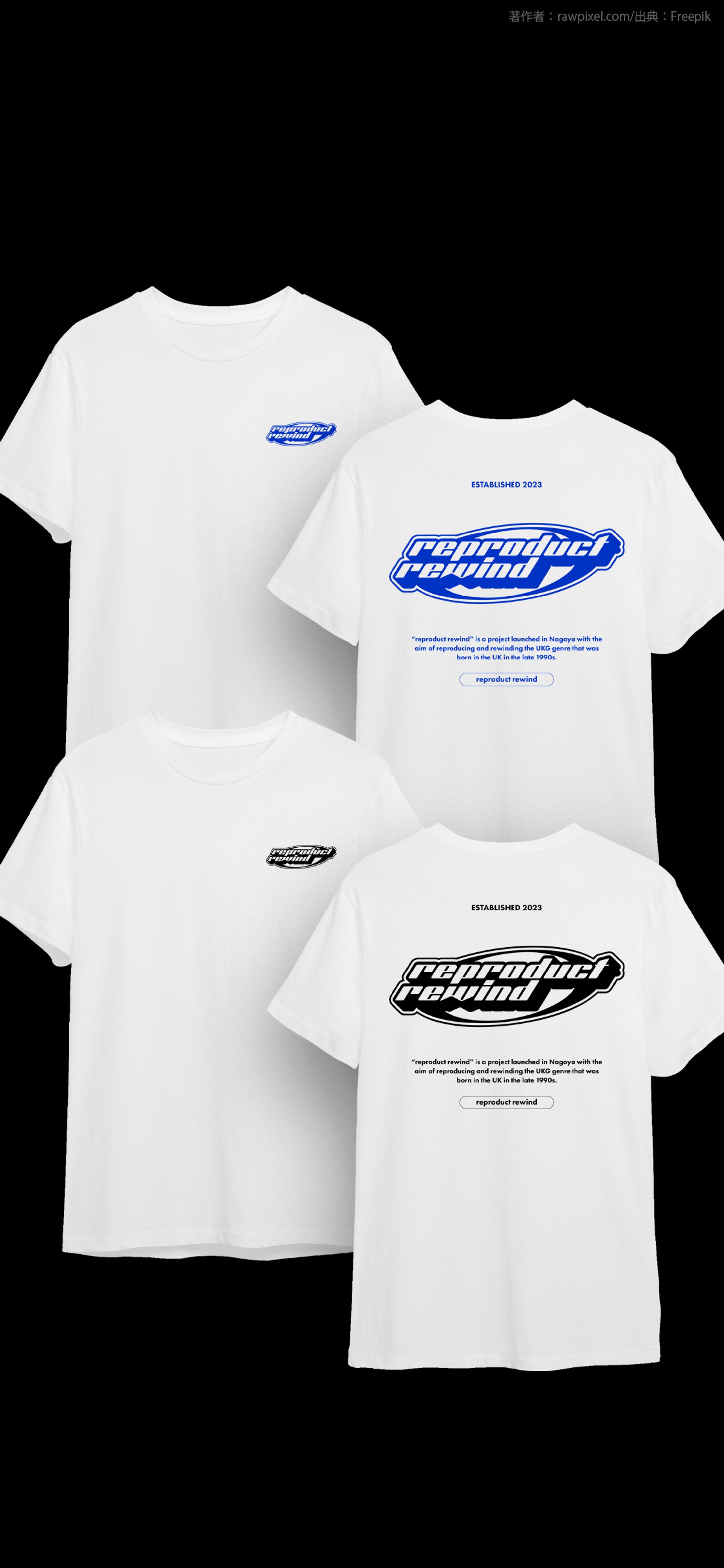 "reproduct rewind" T-shirtデザイン制作-1