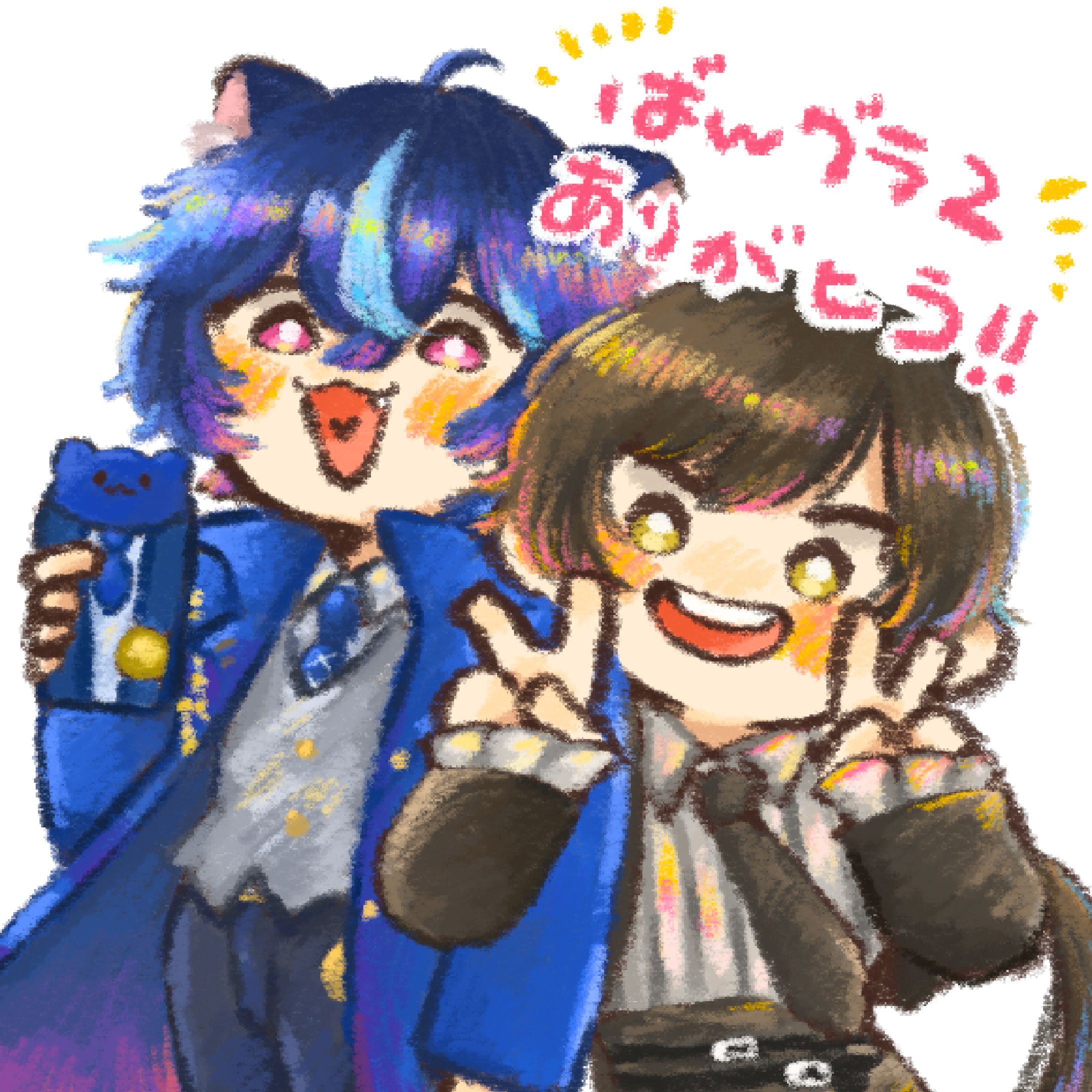 ココナラ-1