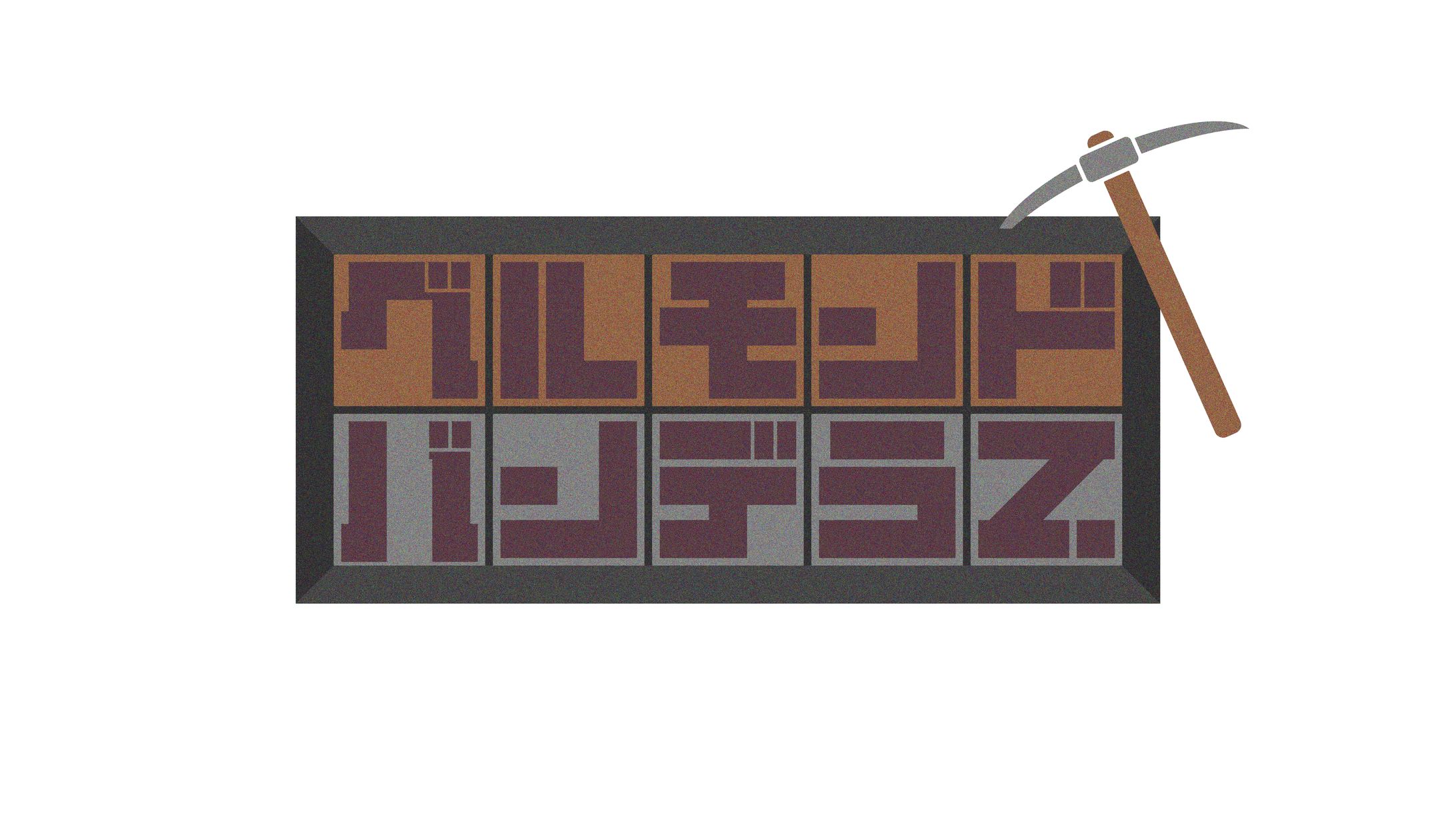 ベルモンド・バンデラス-1
