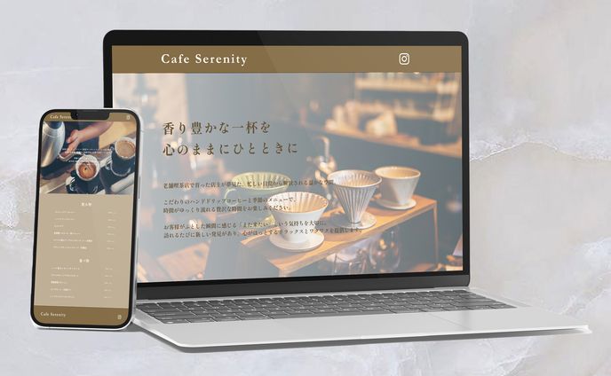 Cafe Serenity《LP》