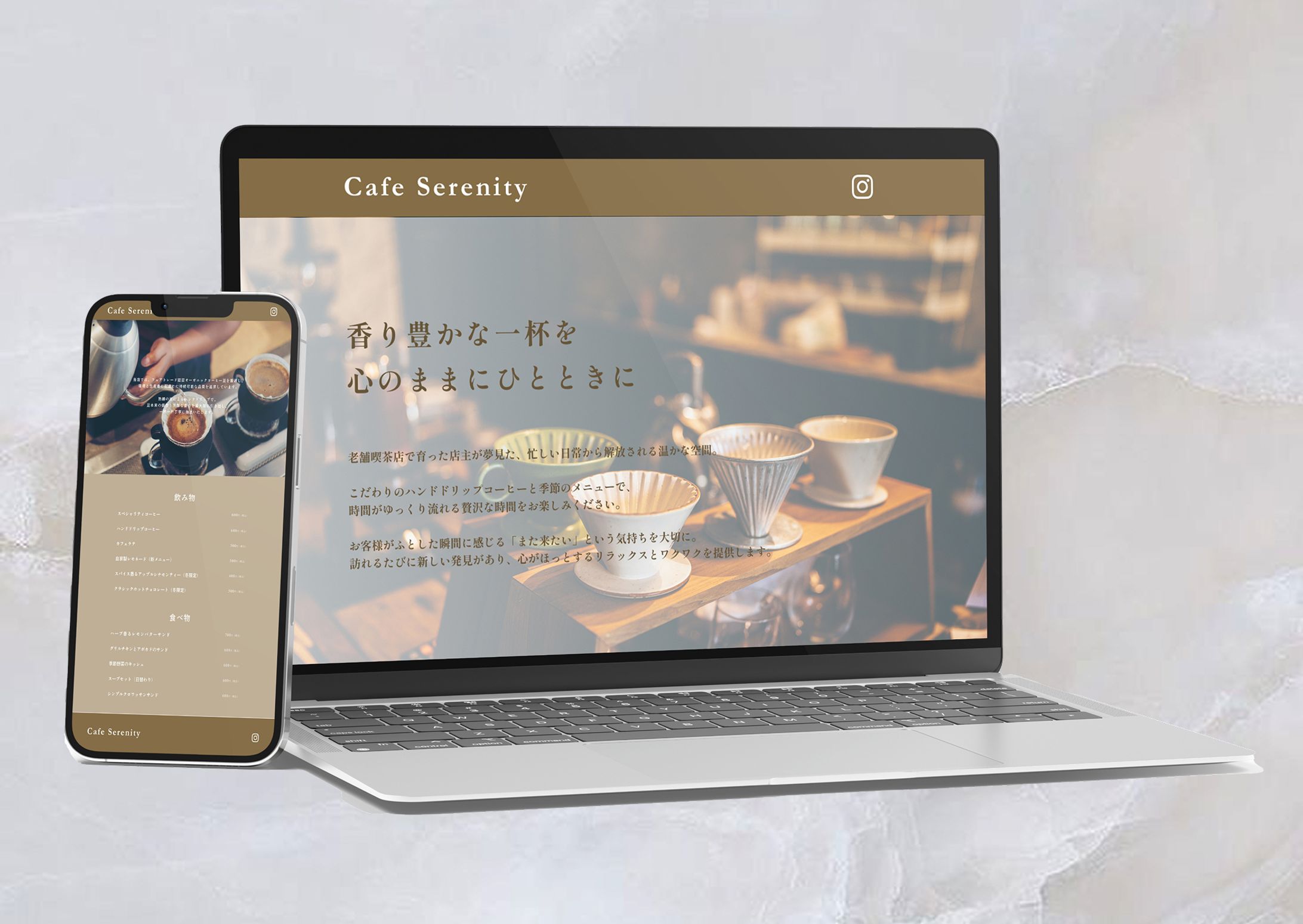 Cafe Serenity《LP》-1