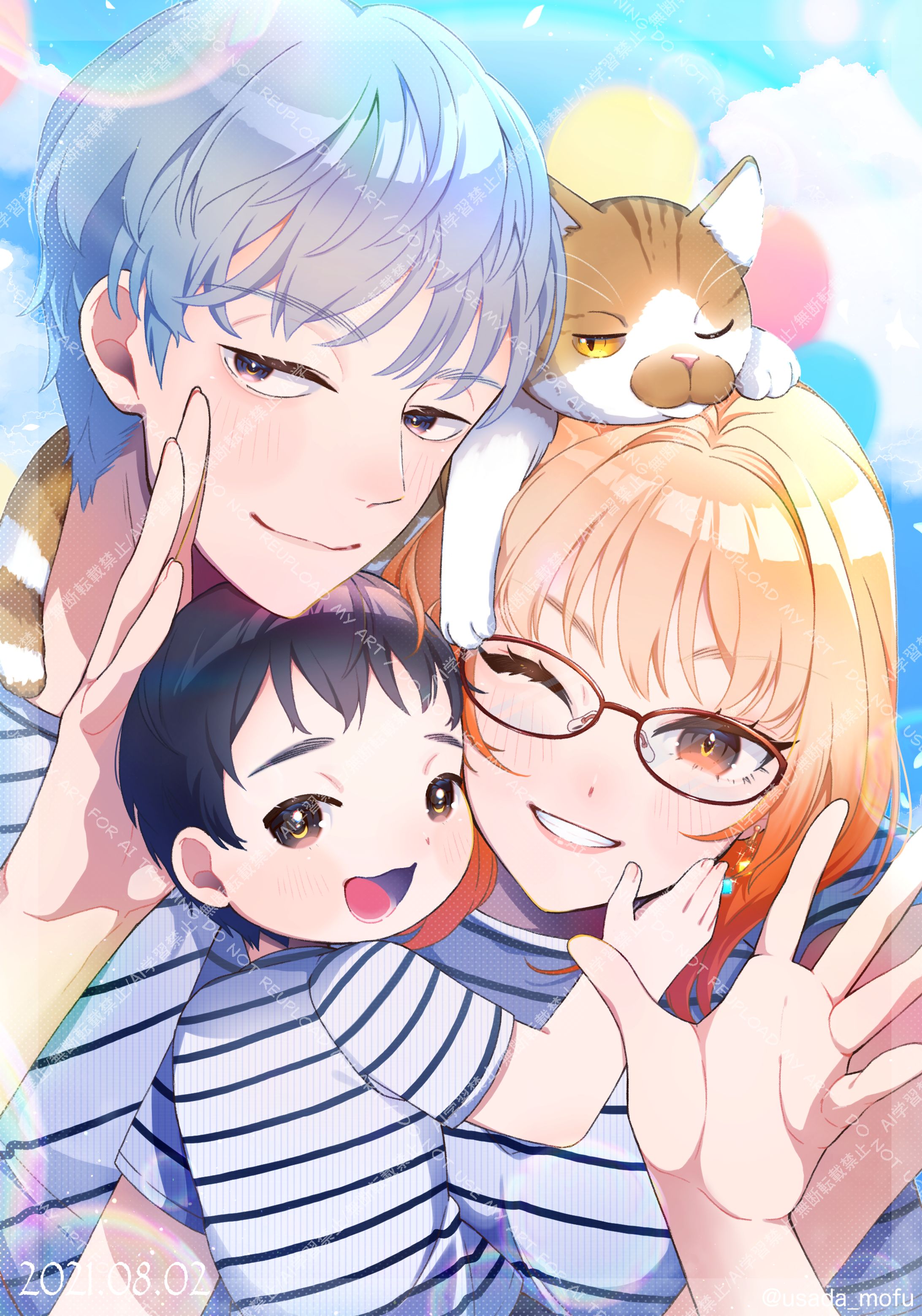 家族イラスト-1