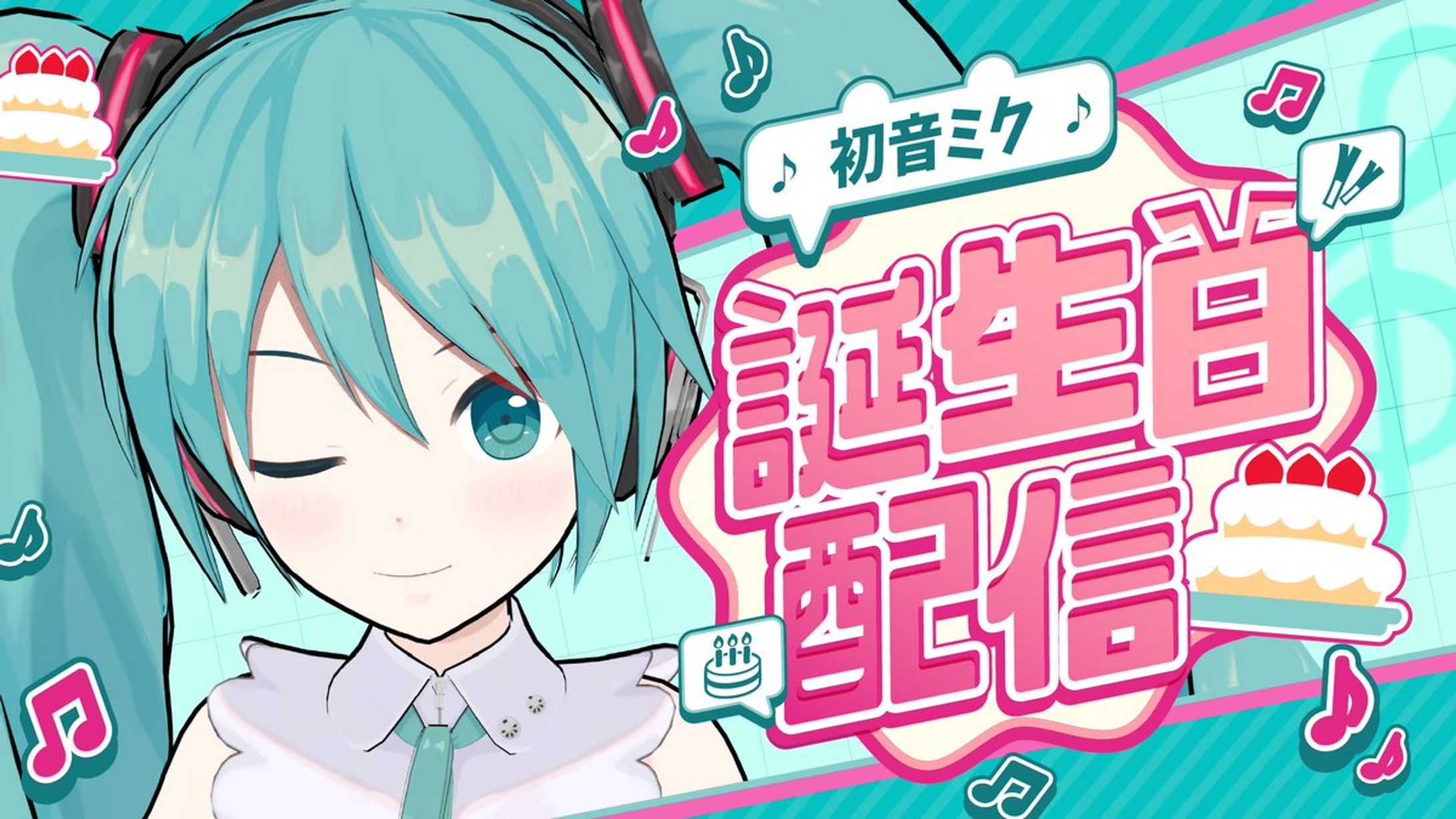 CG：サムネイル風-1