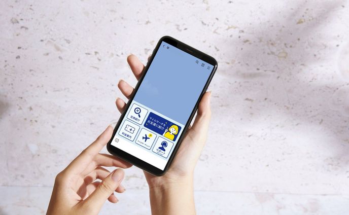 航空券予約サイト LINEリッチメニュー