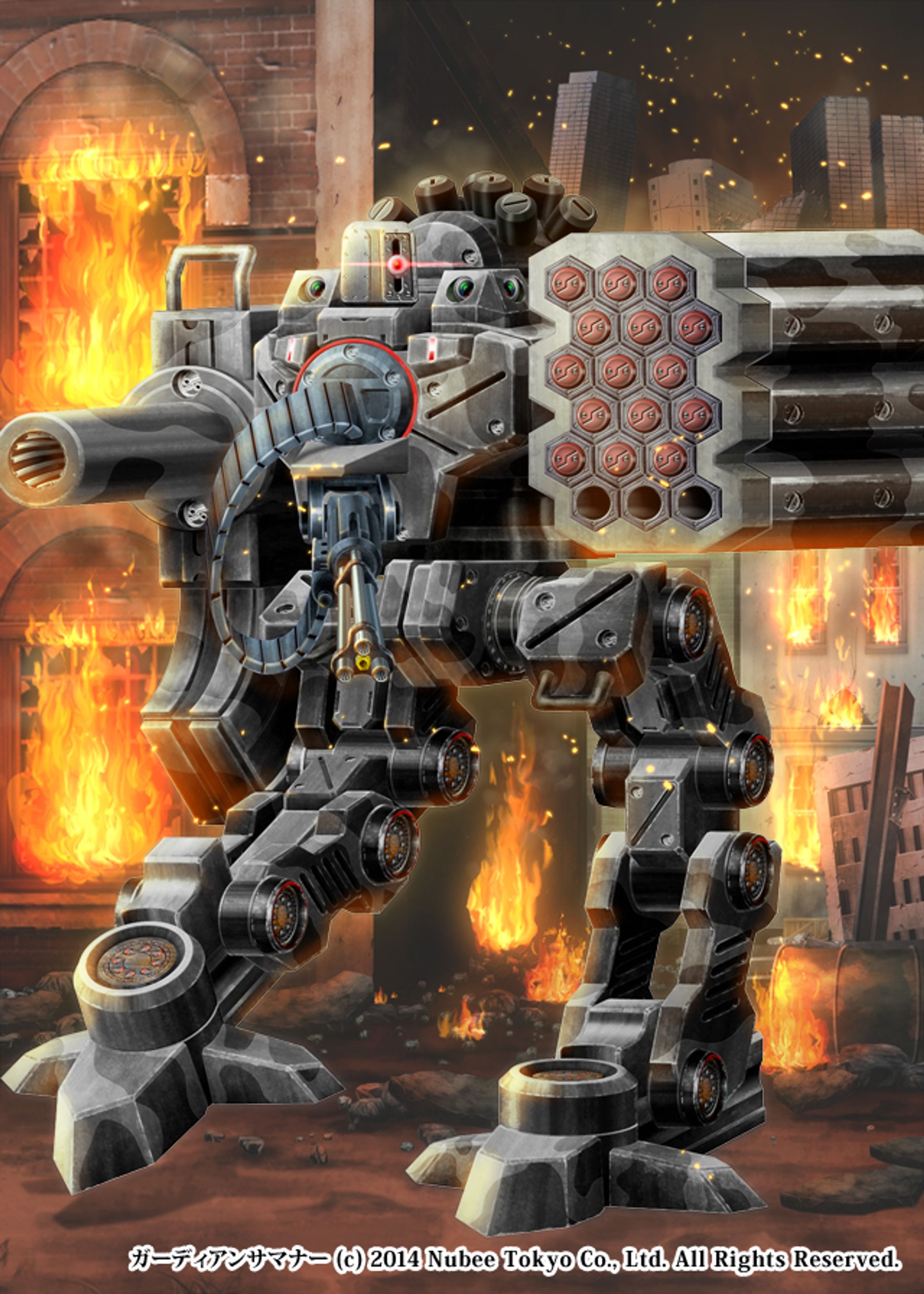 アプリ「ガーディアンサマナー」カードイラスト-1