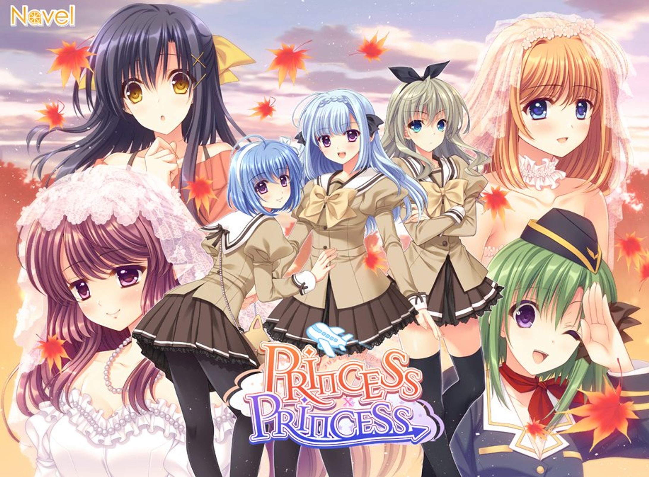 PRiNCESS×PRiNCESS-1